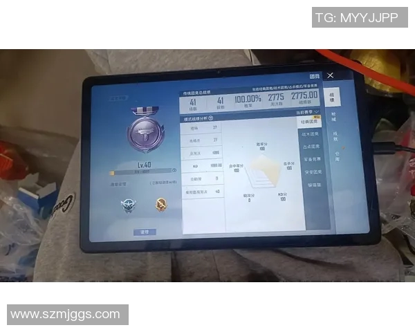 最新和平精英团队协作排行榜揭晓LNG战队强势领跑前十名