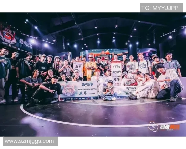 深圳街舞队的比赛经验分享与成长之路探讨