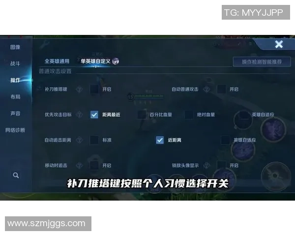 王者荣耀深度解析IG战队阵地战策略与战术布局探秘