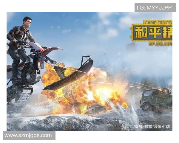 和平精英最新速度排行榜揭晓TES战队荣登第一名引发热议