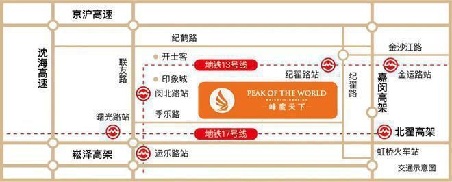 星空综合官网2025闵行前湾峰度全国：纯室第感公寓通燃气 + 平装修托付