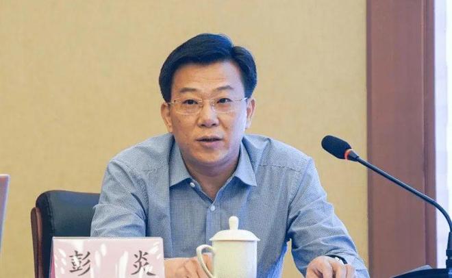 星空综合官网彭炎、吴建平自动交接成绩！多人违规吃喝被查！